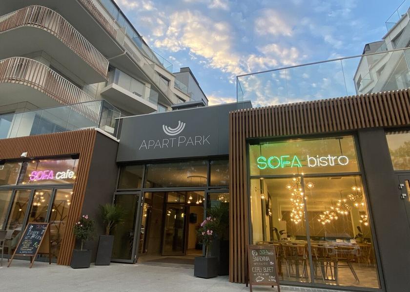 West Pomeranian Voivodeship Swinoujscie Restaurant