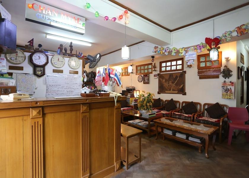 Yangon Region Yangon Primary image