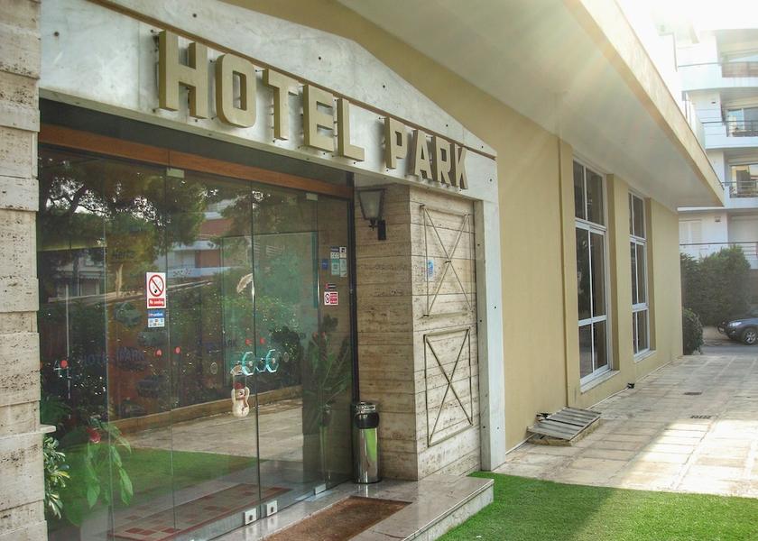 Attica Agia Paraskevi Facade