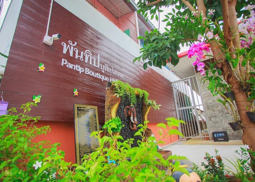 Lamphun Province Lamphun Reception