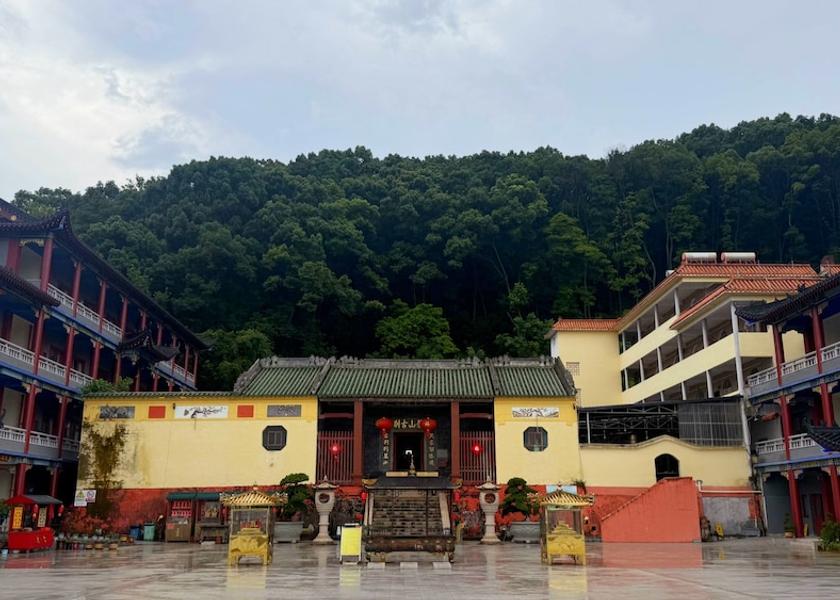 Guangdong Shaoguan Point of interest