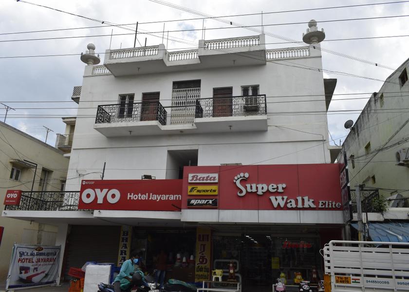 Tamil Nadu Chidambaram Hotel Exterior