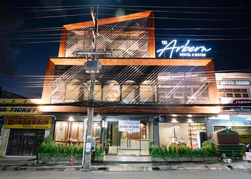 Phuket Province Phuket Hotel Exterior