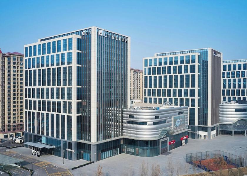 Hebei Shijiazhuang Primary image