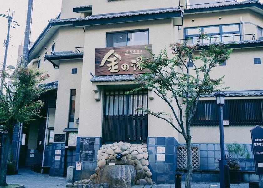 Hyogo Kobe Hiking