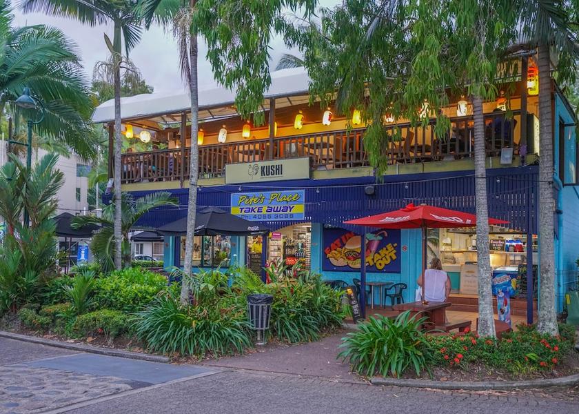 Queensland Palm Cove Beach