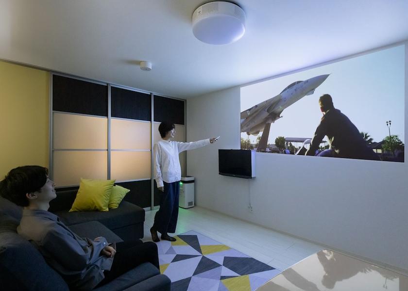 Gifu Hashima Room