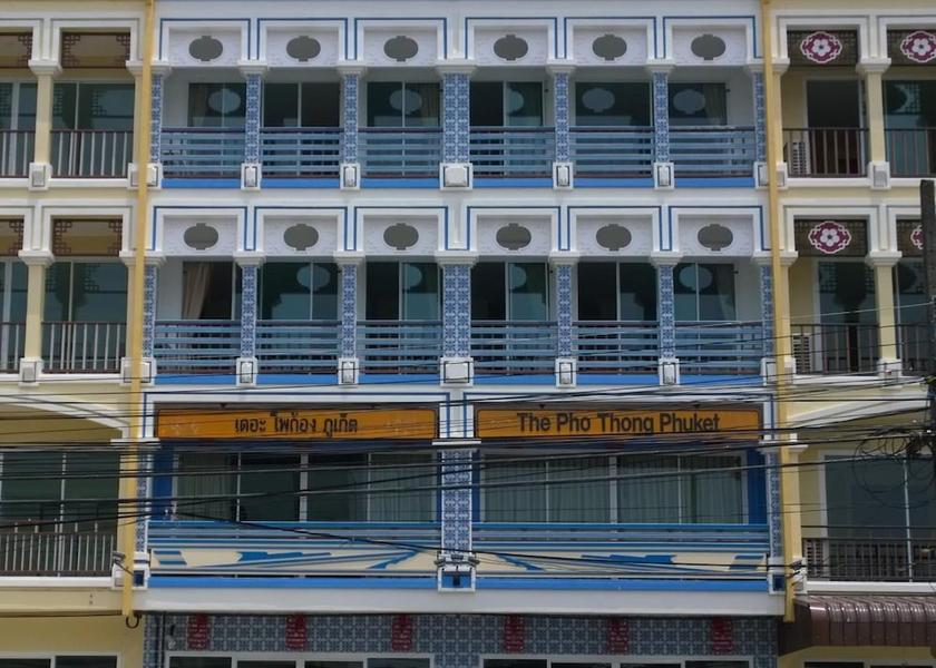 Phuket Phuket Exterior Detail