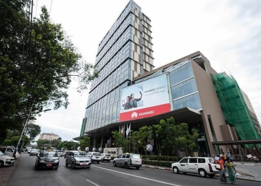 Yangon Region Yangon Point of interest