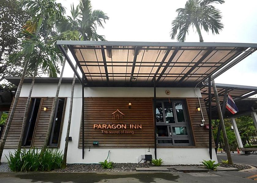 Bangkok Bang Phli Spa