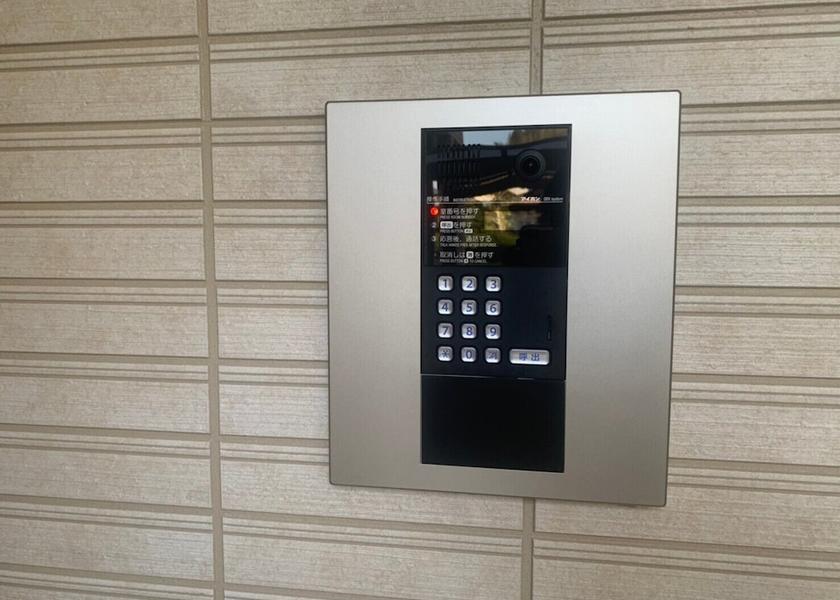 Hiroshima (prefecture) Hatsukaichi Entrance