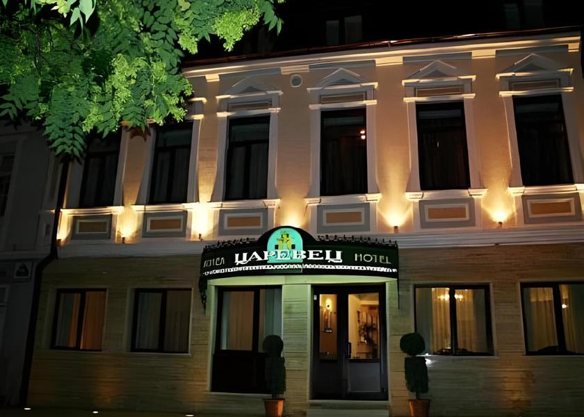 Veliko Tarnovo Province Veliko Tarnovo Hotel Exterior