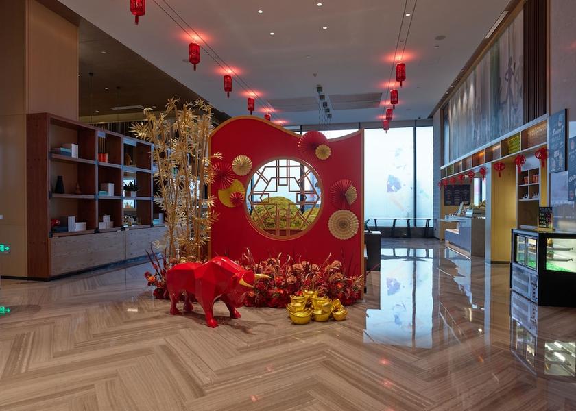 Jiangsu Nanjing Lobby