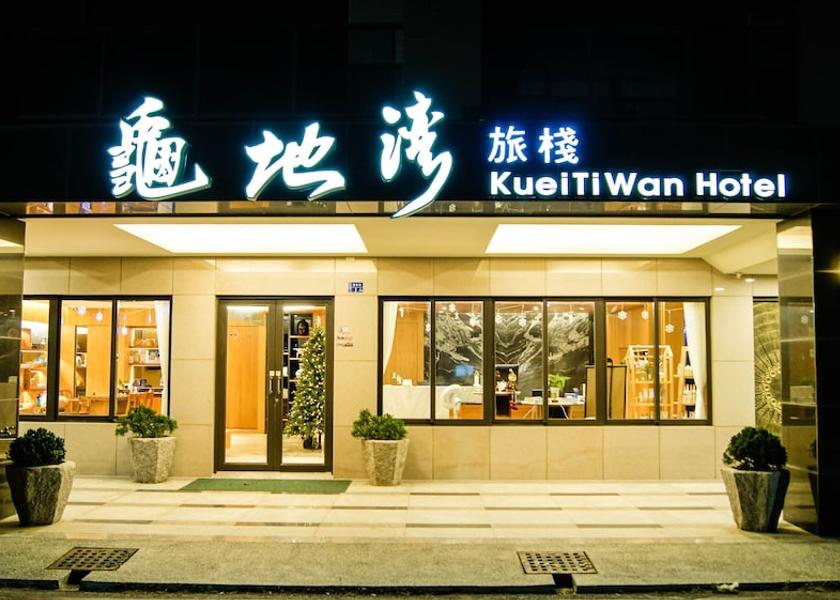 Pingtung County Checheng Primary image