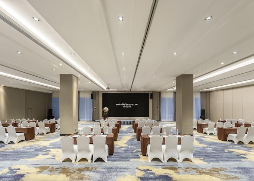 Liaoning Shenyang Meeting Room