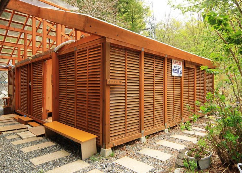 Nagano Matsumoto Hot spring bath