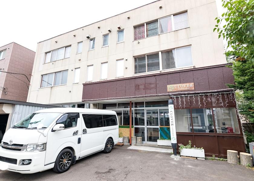 Hokkaido Sapporo Exterior Detail