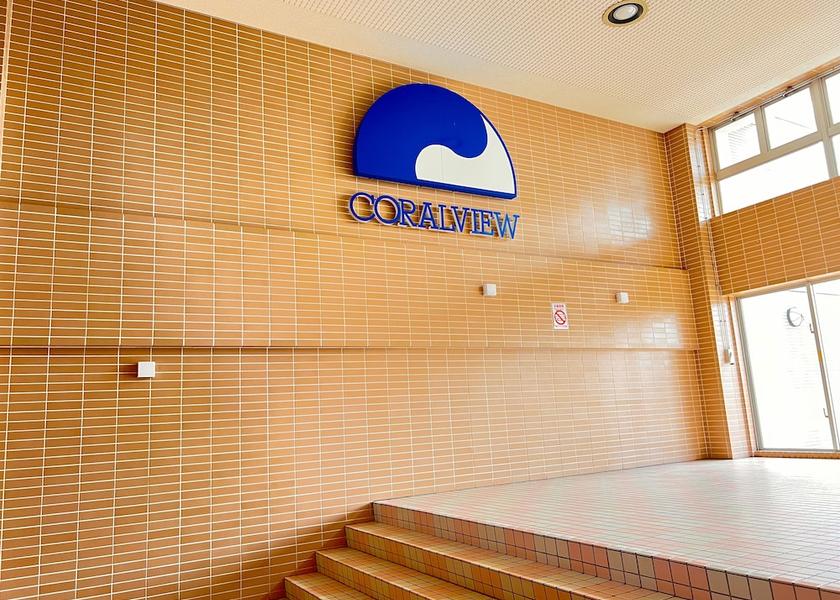 Okinawa (prefecture) Nago Primary image