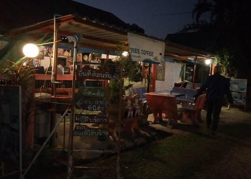 Check-in Check-out Kiosk