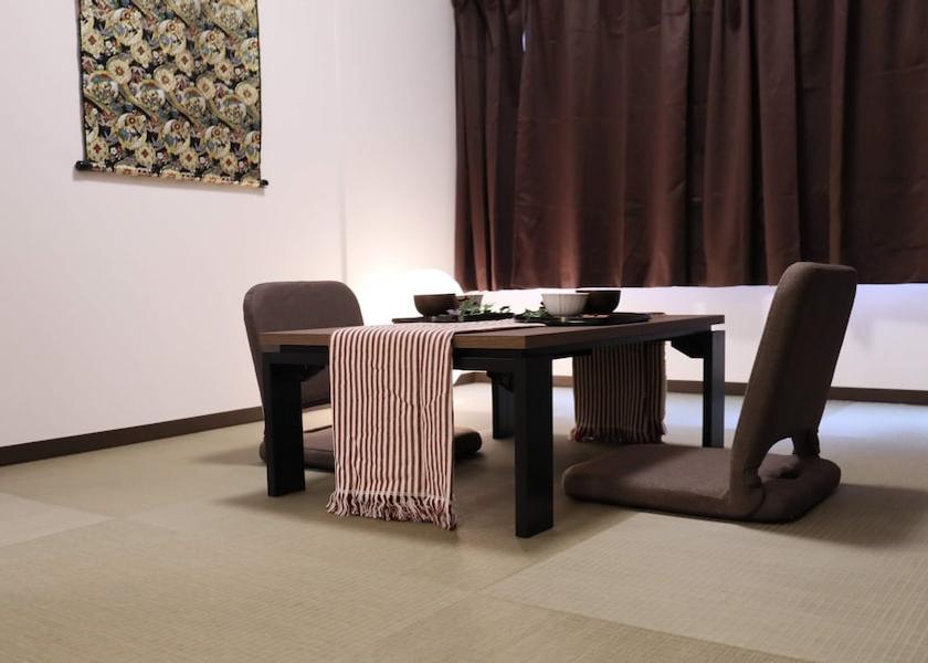 Aichi Nagoya Room