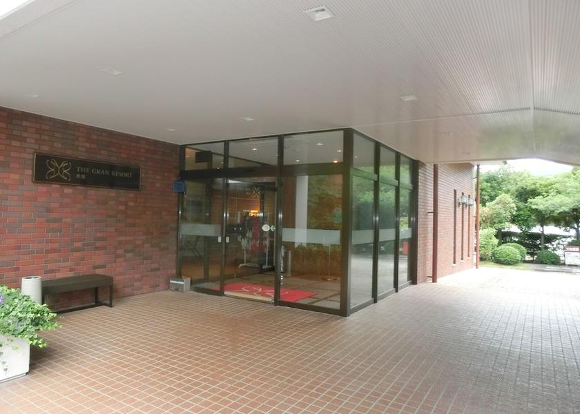 Hyogo Ako Entrance