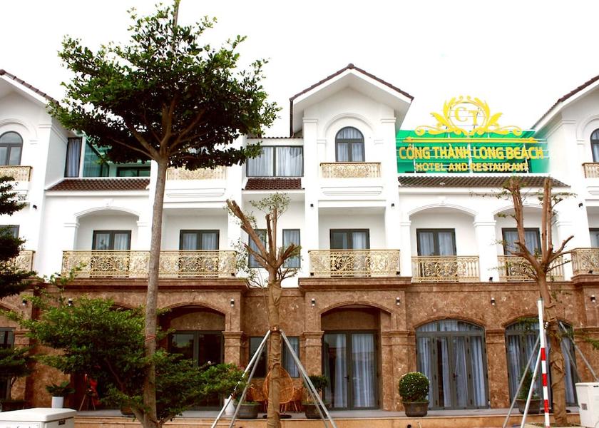 Khanh Hoa Cam Lam Facade
