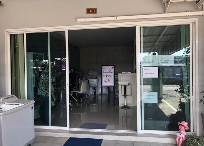 Phuket Province Mai Khao Property entrance