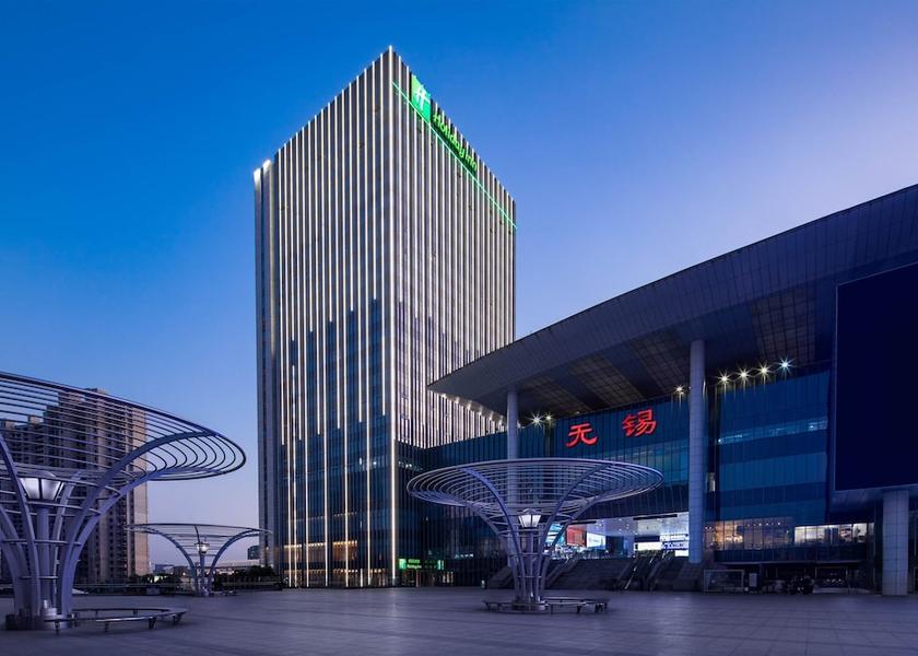 Jiangsu Wuxi Exterior