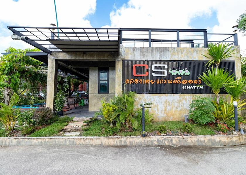 Songkhla Hat Yai Facade