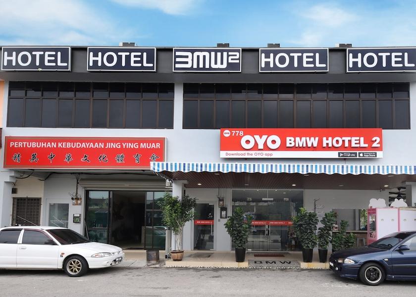 Johor Muar Exterior Detail