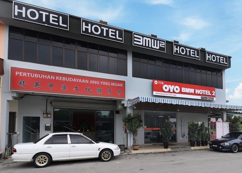 Johor Muar Exterior Detail