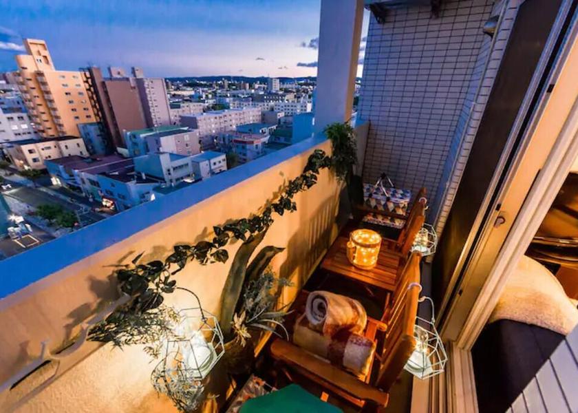 Hokkaido Sapporo View from Property