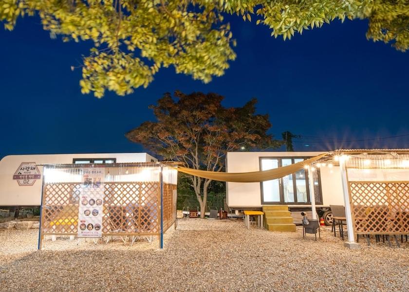 Gyeonggi Ansan Exterior Detail