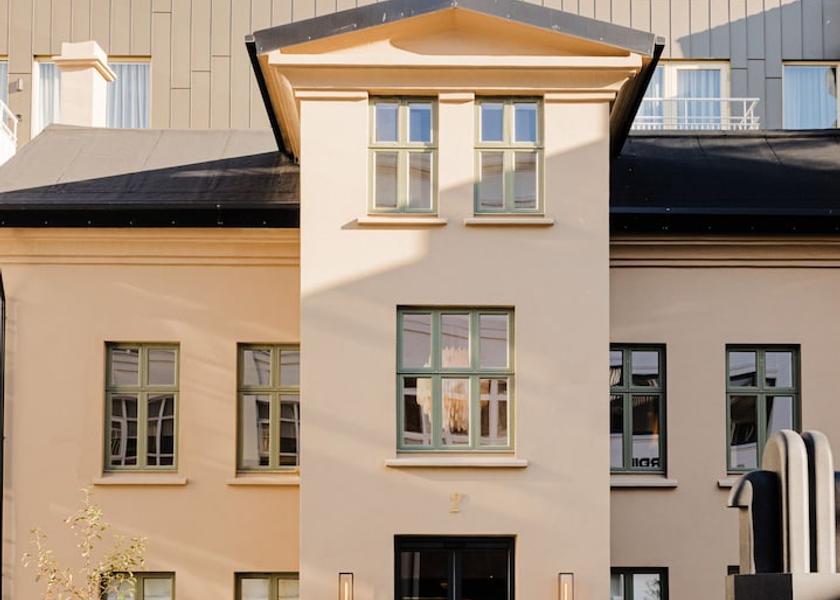 Southern Peninsula Reykjavik Primary image