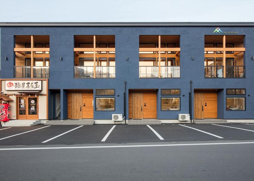 Nagano (prefecture) Hakuba Entrance