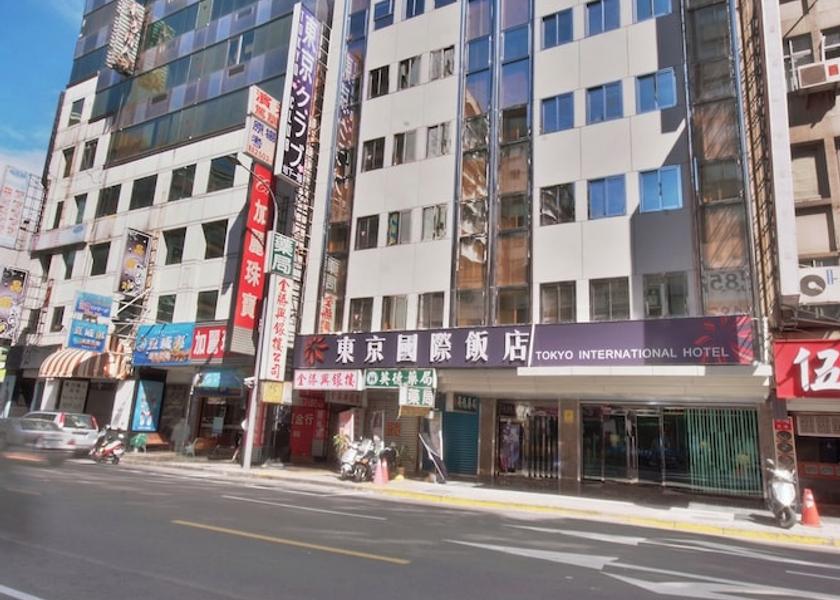  Taipei Primary image