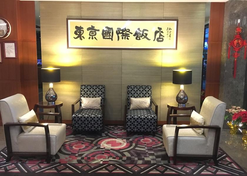  Taipei Interior Entrance