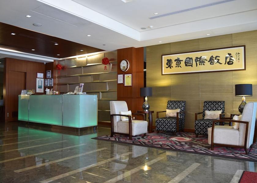  Taipei Reception