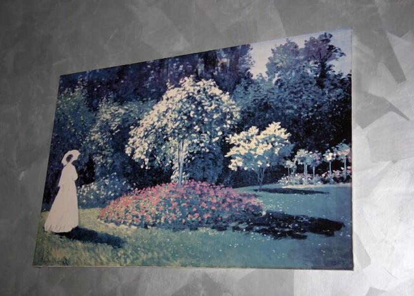 Lazio Formia Interior Entrance