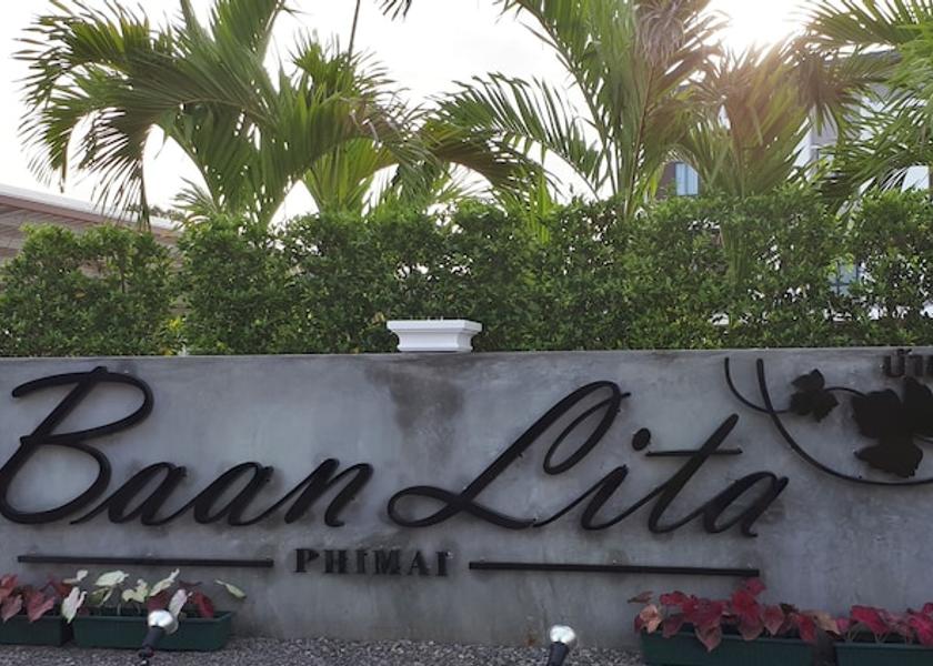 Nakhon Ratchasima phimai Facade