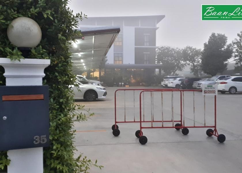 Nakhon Ratchasima phimai Primary image