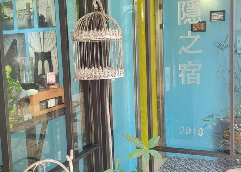  New Taipei City Exterior view