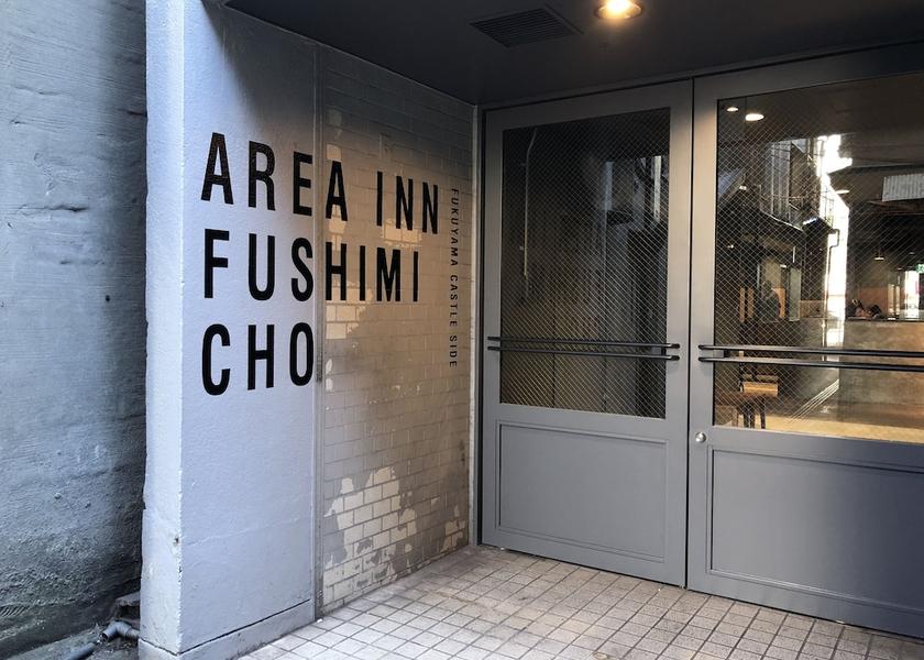 Hiroshima Fukuyama Property entrance
