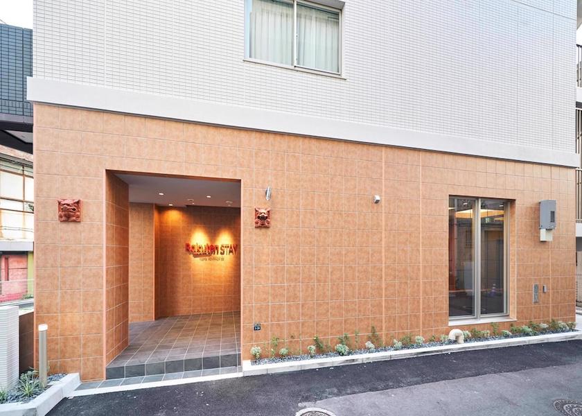 Okinawa (prefecture) Naha Entrance