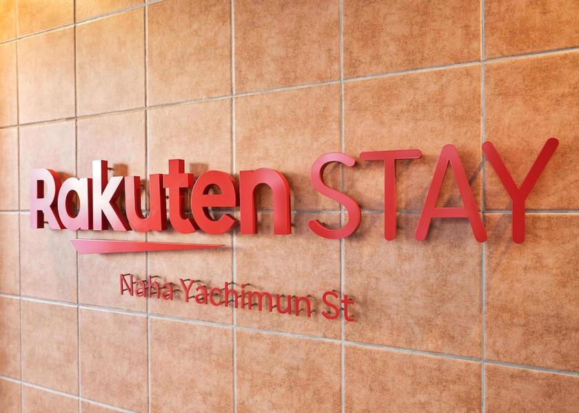 Okinawa (prefecture) Naha Facade