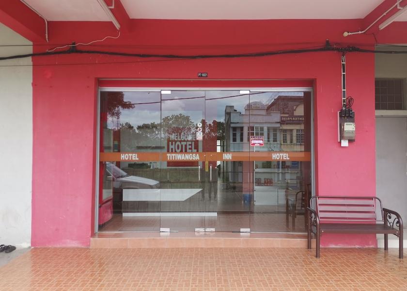 Kelantan Gua Musang Entrance