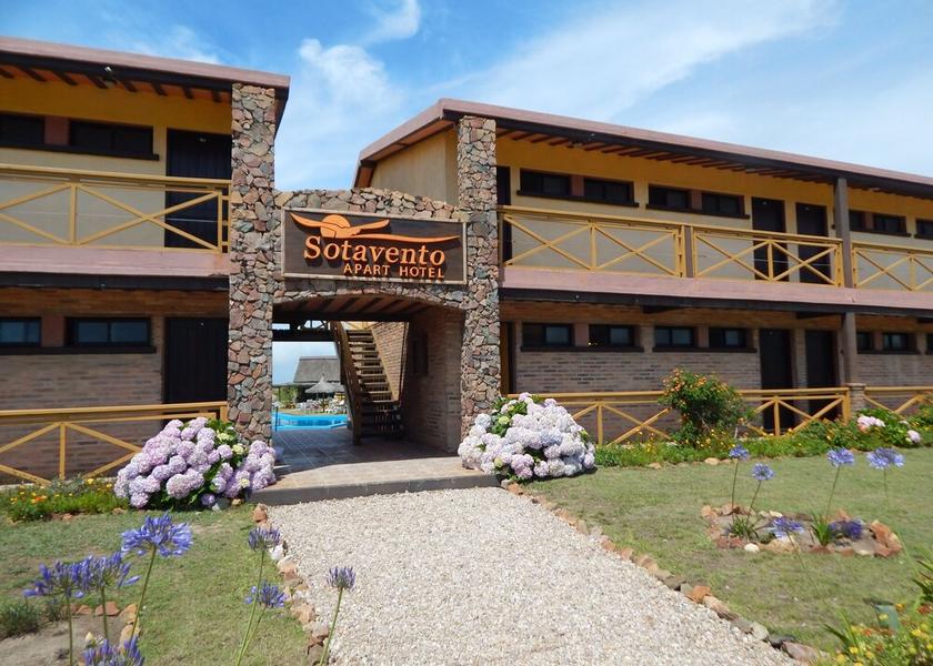 Rocha La Paloma Interior Entrance