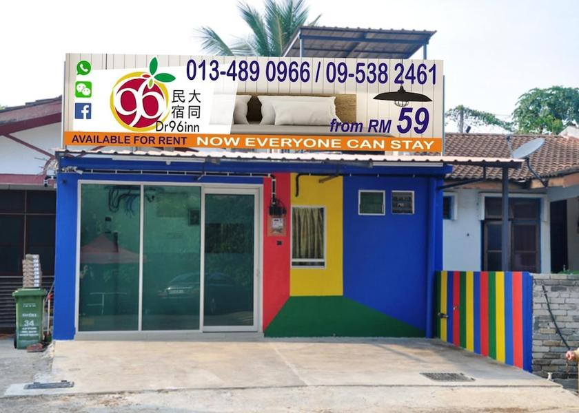 Pahang Kuantan Exterior Detail