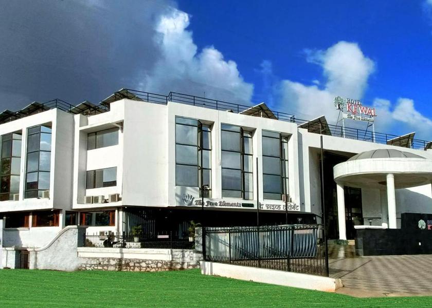 Facilities