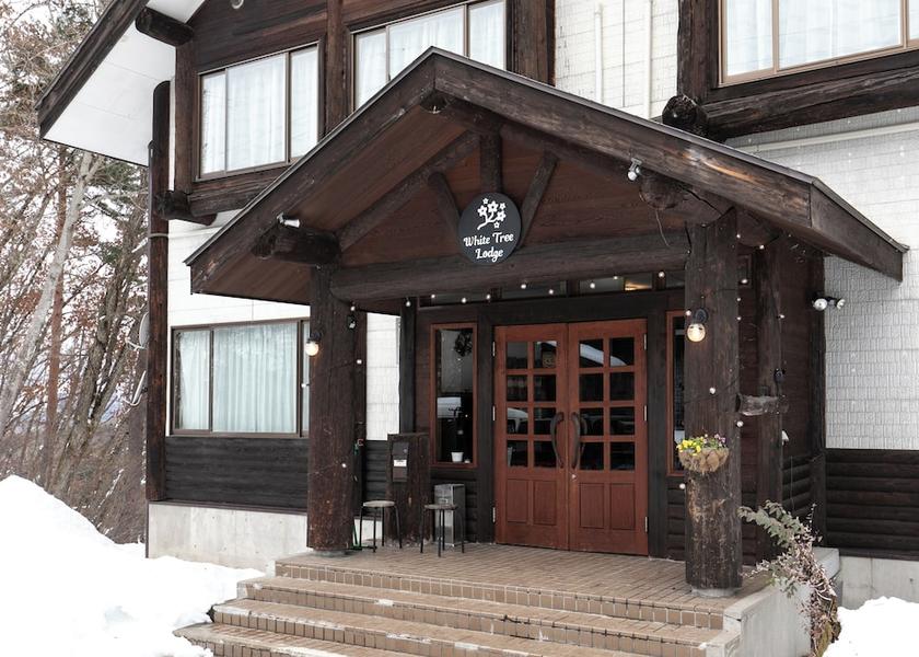 Nagano Shinano Exterior Detail
